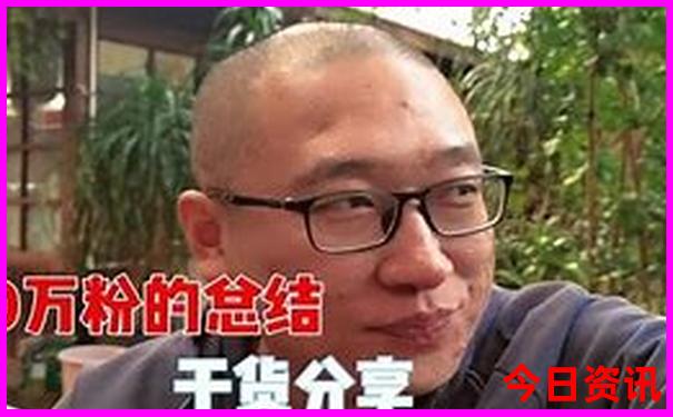 澳门开马结果