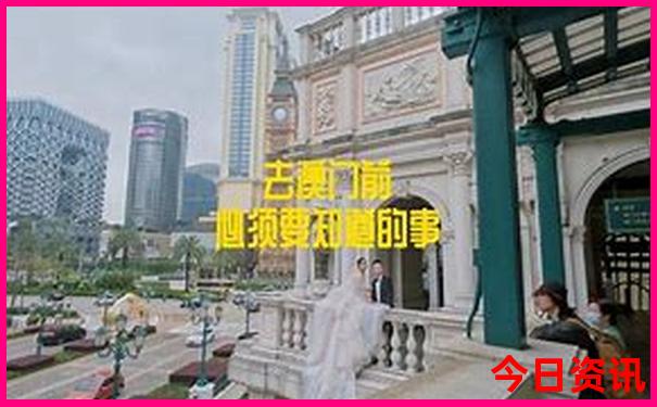 一天去哪里旅游比较好
